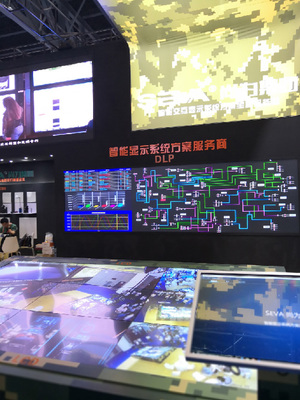 中天智领携手尚为集团亮相成都InfoComm展会，共推信息系统集成服务创新